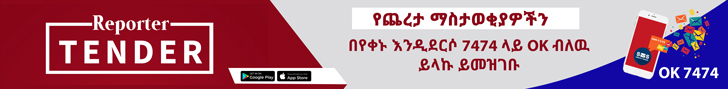 spot_img